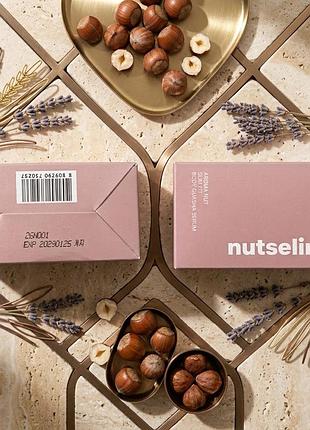 Сироватка-масажер для обличчя nutseline aroma nut slimfit gua sha serum 60 ml