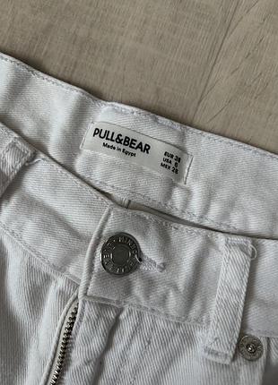 Жіночі джинси pull&bear білі 7