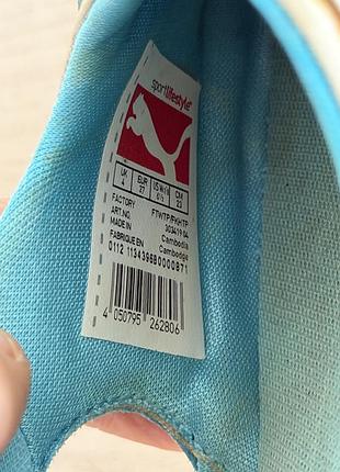 Балетки puma ballet оригінал 2