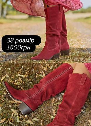 Жіночі черевики козаки червоні, розмір 38