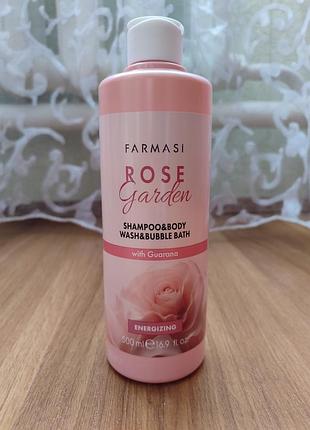 Шампунь, гель для душа и пена для ванны 3в1 rose garden, 500 мл