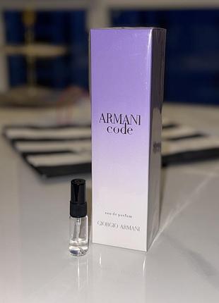 Жіночі парфуми armani code франція шлейфові духи армані код  парфюм 75 мл