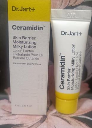 Лосьон для лица dr. jart+ ceramidin skin barrier moisturizing milky lotion мини