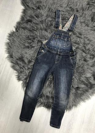 Модный джинсовый комбинезон1 фото