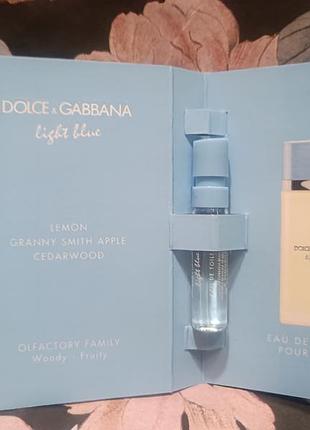 Dolce &amp; gabbana light blue eau de toilette пробник