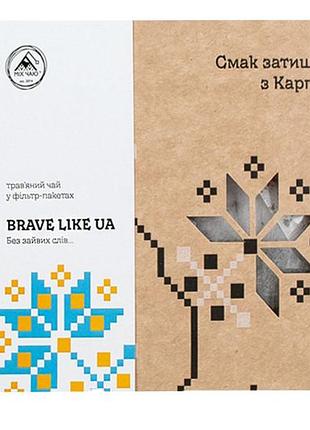Чай без зайвих слів "brave like ua" (30 пакетиків)