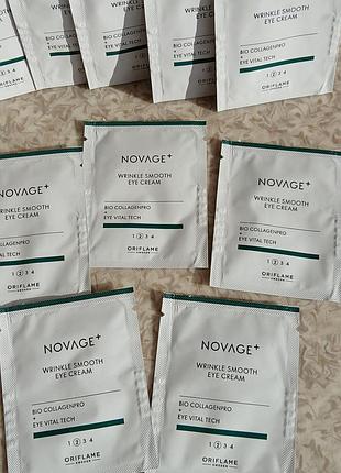 Пробнікі крем для очей проти зморшок wrinkle smooth novage антивіковий продукт оріфлейм