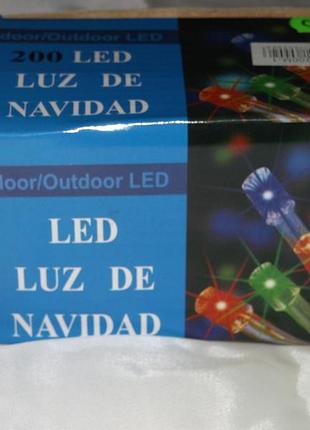 Led гирлянда 200л длина 8м.