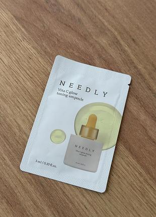 Needly vita c glow toning ampoule пробник