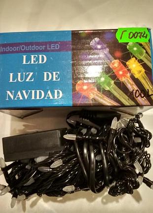 Гирлянда электрическая led 100л длина 5м