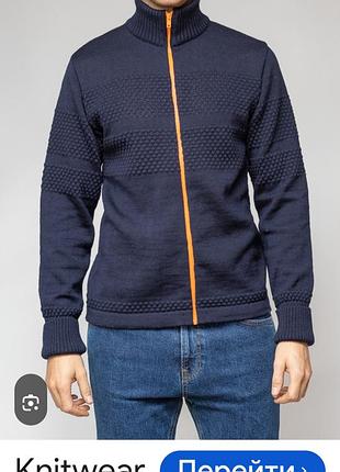 Hanstholm 2xl.