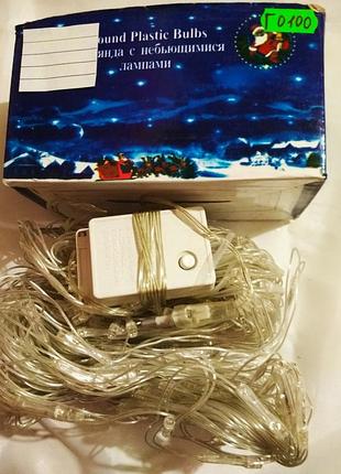 Гірлянда електрична led-сітка 2м на 2м