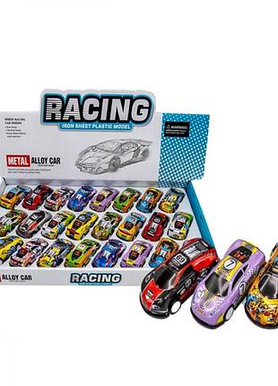 Машинки гоночные racing