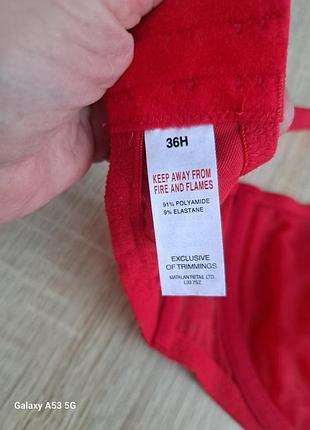 Бюстгальтер matalan 80h 6