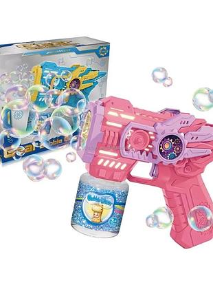 Розовый электрический пистолет для мыльных пузырей gear bubble gun.
