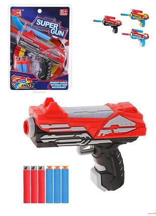 Бластер super gun