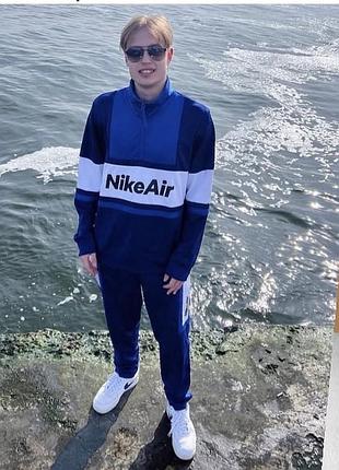 Спортивний костюм чоловічий nike air синій з білим