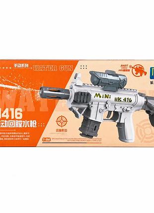 Електричний водяний бластер m416