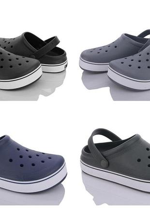 Чоловічі капці типу crocs (даго)
