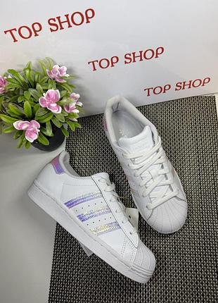 Оригінальні нові дитячі кросівки adidas superstar