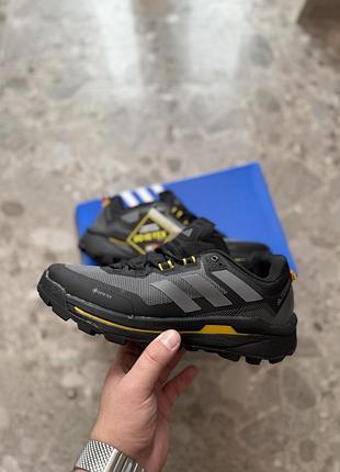 Adidas terrex skychaser tech gore-tex