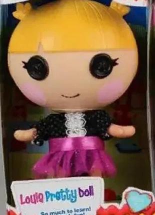 Кукла лалалупси lalaloopsy