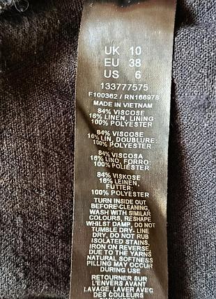 Брюки asos 84% вискоза 16% лён 7