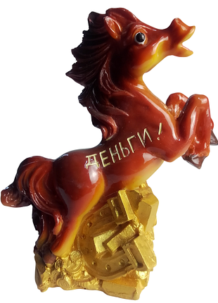 Статуэтка копилка керамическая "лошадь с подковой"