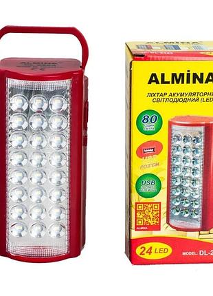 Ліхтар світлодіодний кемпінговий акумуляторний (almina 2606l)