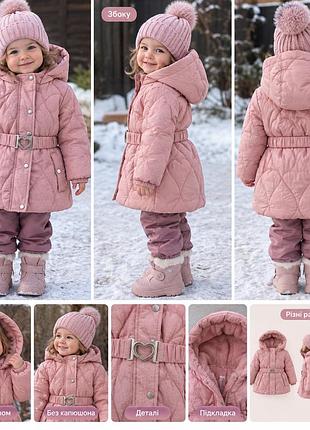 Куртка для девочки 2 года, primark🍂🍁☃️