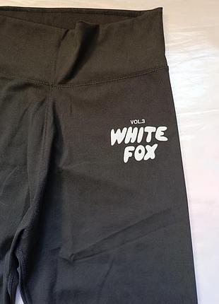 Штани white fox 4