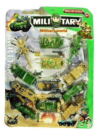 Набор игрушечных военных транспортных средств "military world mini car series".