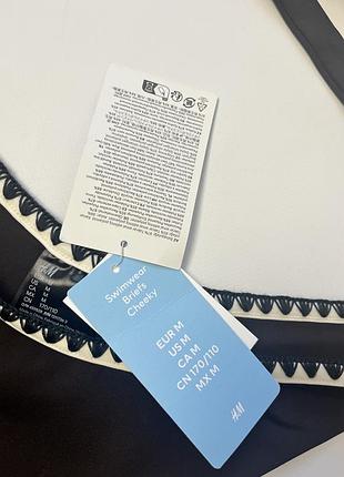 Купальник h&m 9