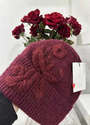 Шапка zara 10% шерсть