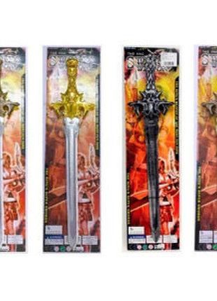 Іграшковий пластиковий меч серії «the king's super swords» (модель 915d-915-1bc-915-5b)