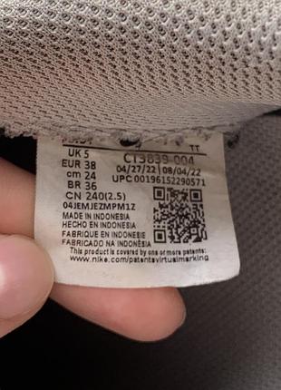 Кеди nike air force 1 оригінал 37 розмір 8