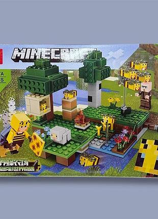 Конструктор за мотивами minecraft no.797a «бджоліна ферма/ пасіка» (265 деталей)