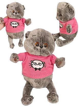 Мягкая игрушка кот басик (basik)