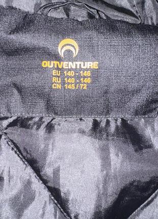 Куртка для хлопчика outventure чорна 6