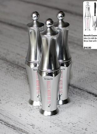 Benefit 24-hr brow setters прозорий гель для брів з єффектом ламінування