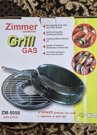 Сковорода-гриль zimmer zm-5056 антипригарна для газової плити