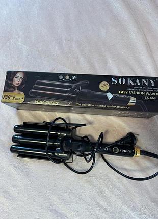 Плойка sokany sk-669 потрійна для створення природної хвилі