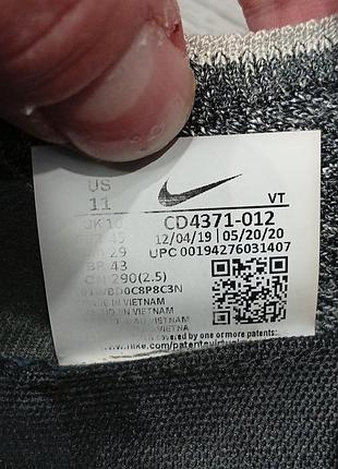 Оригінальні кросівки nike react infinity run flyknit black white 9
