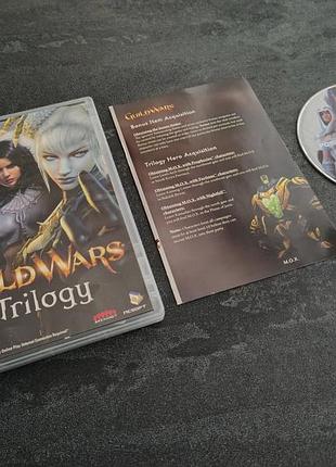 Диск guild wars trilogy (pc)