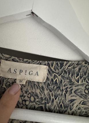 Сукня aspiga 2