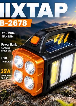 Ручний ліхтар from factory hb-2678 25 w на сонячній батареї з power bank 8274