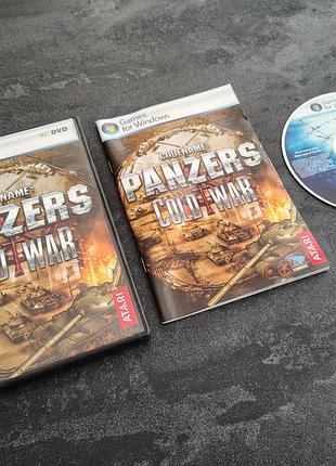Диск codename: panzers cold war (pc)