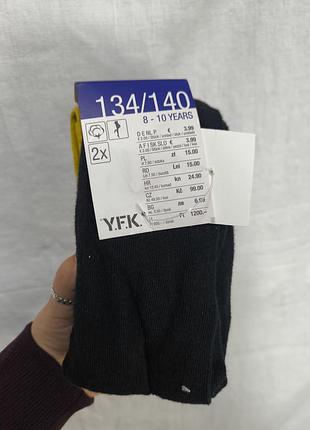 Набор детских колгот 134/140см 2шт