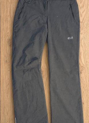 Трекінгові  штани жіночі jack wolfskin