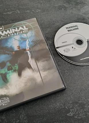 Диск terminal machine (pc)